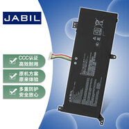 JABIL適用華碩 V4200E V5200E V4000F V4000D Y5200J FL8850U X415 X412F R424F B21N1818-2 筆記本電池