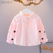 SKONWAT女童襯衫春秋款百搭兒童娃娃領(lǐng)長(cháng)袖輕薄上衣純色女寶開(kāi)衫韓版童裝 【愛(ài)心襯衫】粉色 【優(yōu)質(zhì)棉】 120碼【約身高106-116厘米】