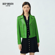 深呼吸DEEP BREATH女裝綿羊皮翻領(lǐng)拉鏈機車皮衣夾克外套女A400158 草木綠 L (4碼)