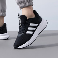 阿迪達斯 （adidas）男鞋夏季新款運動鞋網(wǎng)面透氣緩震舒適跑步鞋輕便時尚休閑鞋F(xiàn)36199 ID0468/黑白 40