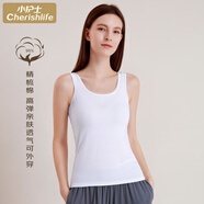 小護士 女士背心純棉工字透氣吊帶背心打底衫JMB004 白色 XL(175/105)