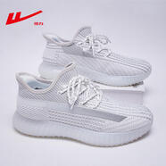 回力（Warrior）椰子鞋網(wǎng)面男鞋春秋款情侶運動(dòng)鞋子男潮流緩震戶(hù)外透氣休閑跑步鞋 灰色 39