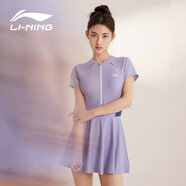 李寧（LI-NING）泳衣女連體裙式游泳衣遮肚顯瘦抗氯速干溫泉泳裝546 紫色 XXXL 