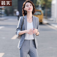 晨芙職業(yè)裝女裝套裝中袖小西裝外套女夏薄款氣質(zhì)休閑前臺珠寶店工作服 88235灰色外套+九分褲 2XL 建議120-130斤