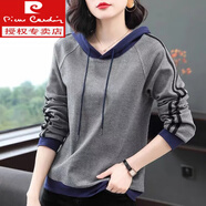 皮爾卡丹（PIERRE CARDIN）山東即墨衛(wèi)衣皮爾卡丹中山衛(wèi)衣工廠純棉連帽衛(wèi)衣女2025秋冬新款韓 即墨衛(wèi)衣-純色【灰色】 M 建議80-100斤