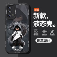 圖瑤 適用iqooneo5手機殼vivo十二生肖5s/se卡通硅膠軟殼男防摔圖案新 經(jīng)典黑-生肖男孩蛇 iqooneo5s