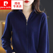 皮爾卡丹（pierre cardin）毛衫25秋冬新款針織開衫女立領拉鏈毛衣外套半高領寬松針織外搭 藏藍色 M 建議90-105斤