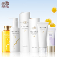 親潤豆乳保濕隔離防紋6件套護(hù)膚套裝橄欖油滋潤護(hù)膚品孕 潤護(hù)膚品孕