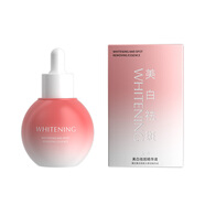 花月情美白【溶斑精華液】祛斑拉皮彈彈乳液拍拍乳提亮膚色精華乳 美白祛斑精華乳50ml3瓶