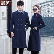 晨芙毛呢外套男女加厚冬季中長(cháng)款職業(yè)呢子大衣工裝通勤前臺接待工作服 20665藍色男款 XL