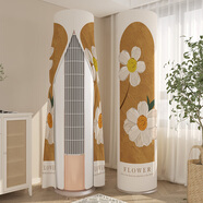 奶油風(fēng)立式空調防塵罩圓柱形柜機圓形開(kāi)機不取適用于海爾美的 芳華入夢(mèng)【開(kāi)機不取】 格力I酷/I鉑/小米170