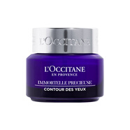 L'OCCITANE歐舒丹黃臘菊面霜 臘菊賦顏御齡精華霜 大金罐面霜滋潤緊致 蠟菊活顏緊致精華眼霜 15ml