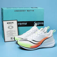 CBA【有摩擦聲】赤兔6pro碳板減震跑步鞋男款秋冬學(xué)生運動(dòng)競速鞋 白桔綠（碳板+摩擦聲） 36