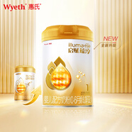 惠氏（Wyeth）啟賦蘊淳A2進(jìn)口HMO嬰兒配方奶粉1段（0-6月）810g