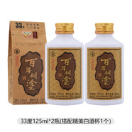 百年糊涂經(jīng)典小百年33/52度濃香型125ml水泥袋高粱瓶裝貴州茅臺鎮(zhèn)純糧白酒 33%vol 125mL 2瓶 經(jīng)典小百年/配1杯