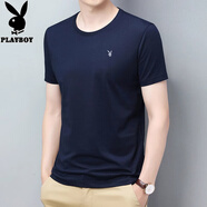 花花公子;PLAYBOY夏季短袖T恤男中青年上衣圓領(lǐng)絲光棉休閑潮流薄款體桖衫男士 藏青色 HY8108圓領(lǐng)短袖 M 165建議100-115斤左右