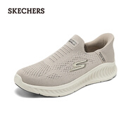 斯凱奇（Skechers）男鞋slip ins系列閃穿鞋一腳蹬健步鞋216372 灰褐色/TPE 40