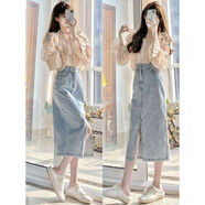 瀚冉女裙子夏款2024新款高級氣質(zhì)輕熟風(fēng)可鹽可甜精致小香風(fēng)高級感v領(lǐng) 牛仔半身裙+粉色雪紡襯衫【 S