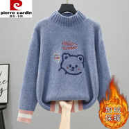 皮爾卡丹（pierre cardin）加絨加厚毛衣2025秋冬新款少女高中初中學(xué)生大童內搭套頭打底衫女 藍色(加絨奶瓶熊款) 加厚 M 90-100
