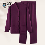 春織中老年人男女不倒絨一體領(lǐng)開(kāi)衫睡衣秋冬季加厚家居保暖家居服 酒紅套裝 100/2XL
