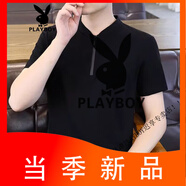 花花公子（PLAYBOY）2025新款夏季短袖T恤男半拉鏈立領(lǐng)修身顯瘦百搭休閑上衣男 黑色 L 105-120斤左右