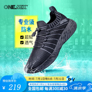 玩覓onemix防水運(yùn)動鞋透氣網(wǎng)面軟底耐磨休閑跑步鞋抗污小黑鞋男女跑鞋 神秘黑 41