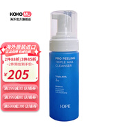 艾諾碧（IOPE）【韓國進(jìn)口】艾諾碧（IOPE）去角質(zhì)三AHA潔面乳