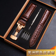 寶燦鱷魚(yú)皮表帶男女通用超薄圓紋手表鏈真皮適用天梭浪琴阿瑪尼美度等 玫瑰金蝴蝶扣-鱷魚(yú)皮棕色 20mm