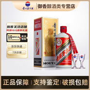 茅臺（MOUTAI） 醬香型白酒 2012年飛天茅臺 53度 500mL 1瓶