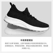 洛皮思（LUOP I S I）FREETIE2023夏季云彈輕跑鞋S升級彈爆米花底防滑耐磨鞋男 花黑色 41
