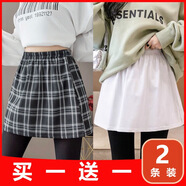 卡維澤 CAVIEZEL小屁簾鯊魚(yú)褲打底內搭神器裝飾假兩件疊穿下擺遮屁股格子小短裙女 （2件裝）黑格款+開(kāi)叉款 均碼 建議80-150斤內