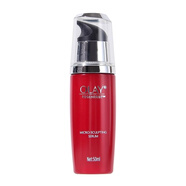 玉蘭油（OLAY）大紅瓶水乳液煙酰胺勝肽緊致精華水護(hù)膚組合套裝七夕節(jié)禮物 OLAY金純修護(hù)精華乳50ml專柜版無(wú)盒