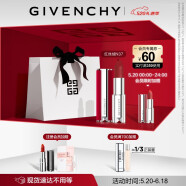 纪梵希（Givenchy）高定红丝绒N37口红唇膏礼盒哑光 520情人节礼物送女友