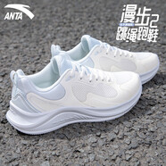 安踏（ANTA）漫步丨運動鞋女鞋夏季輕質(zhì)網(wǎng)面透氣減震休閑跑步跳繩訓(xùn)練鞋 象牙白/淺霧灰-2 38
