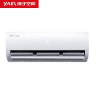 揚(yáng)子空調(diào) VOSH悅世系列 變頻掛機(jī)  節(jié)能省電 快速冷暖 大1.5匹 一級(jí)能效