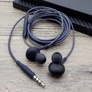 三星原裝耳機Note  i9220 i9228 i889 N7000 N7100線控耳機入耳式 AKG 3.5原裝耳機