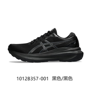 亞瑟士新款GEL-KAYANO 30女穩(wěn)定支撐跑鞋緩震輕量透氣運(yùn)動鞋 1012B357-001黑色_黑色 36