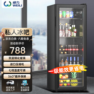 威力單門(mén)冰箱冰吧冷藏柜展示留樣茶葉飲料藥品柜歐式恒溫紅酒柜酒店家用迷你小型辦公室保鮮 131L 不帶鎖 【一級(jí)能效 冷藏保鮮 藍(lán)燈】