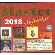 明達發(fā)燒精選 2018 CD   MACD21852