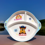 希爾兒童餐盤卡通分格幼兒園家用寶寶吃飯碗勺子水杯汪汪隊輔食餐具 藍(lán)色窄邊三格盤23.5*19.3*2.9cm