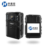 華德安DSJ-6H音視頻記錄儀、3600萬(wàn)像素、2.0英寸彩屏 128G