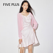 5+吊帶連衣裙女2024春季新款女裝印花時(shí)尚套裝配毛織開(kāi)衫 淺粉 XS