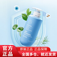安利必速凈手消毒凝膠 安利必速凈手消毒凝露升級款 400ML/瓶