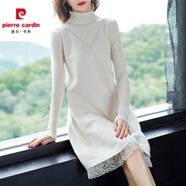 皮爾卡丹羊毛針織連衣裙秋冬季新款韓版半高領(lǐng)寬松洋氣內搭打底衫毛衣裙 1642#米白 L100-115斤