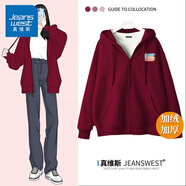 真維斯（JEANSWEST）衛(wèi)衣女春秋季新款外套女開衫連帽情侶男女裝上衣服小個子休閑寬松 加絨 酒紅 多彩人生_K XL