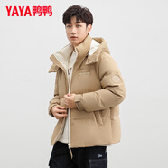 鴨鴨（YAYA）王一博明星同款羽絨服女2025冬季新款男女同款面包服連帽加厚外套