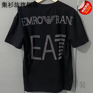 集衫坊2023夏季快手網(wǎng)紅同款老鷹ea7燙鉆純棉短袖潮牌休閑男女款百搭t 黑色高質(zhì)量EA7燙鉆短袖 XL 105-125斤