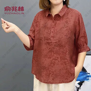 俞兆林媽媽裝中老年女裝夏季2024新款中袖提花時(shí)尚翻領(lǐng)寬松百搭上衣服Z 桔色 2XL 建議115-130斤