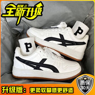 佐館港風(fēng)小眾德訓(xùn)板鞋男春夏季男女學(xué)生百搭休閑鞋復(fù)古潮流運(yùn)動鞋子男 白黑色升級款 43