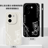 粿條 鄧紫棋手機(jī)殼適用vivoY200/Y100/Y85Y83/Y70創(chuàng)意Y66軟Y50全包Y35+保護(hù)套Y31s防摔Y15 古董白-鄧紫棋71716 vivo Y32